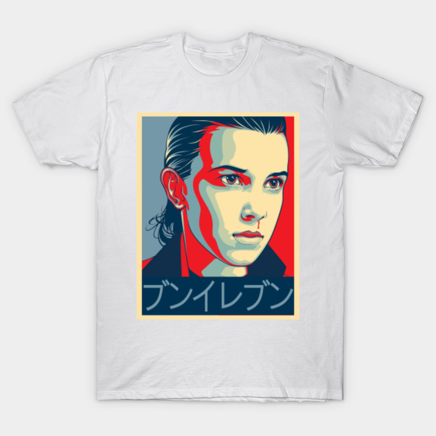 Eleven ブンイレブン